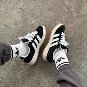 Adidas campus