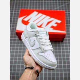 Nike Sb Dunk Low Grey