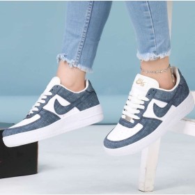 Nike AF 1 Jeans