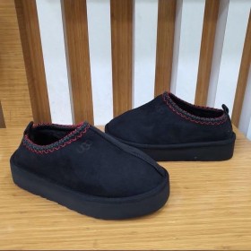 UGG Slipper