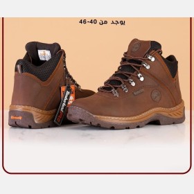 Timberland shoes